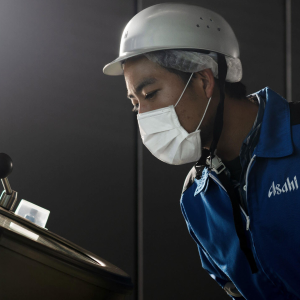 Product image for Asahi - Super Dry Lager