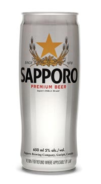 Sapporo Premium Bishop S Cellar