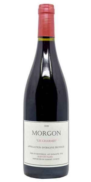 A product image for Quentin Harel Morgon 1500ml