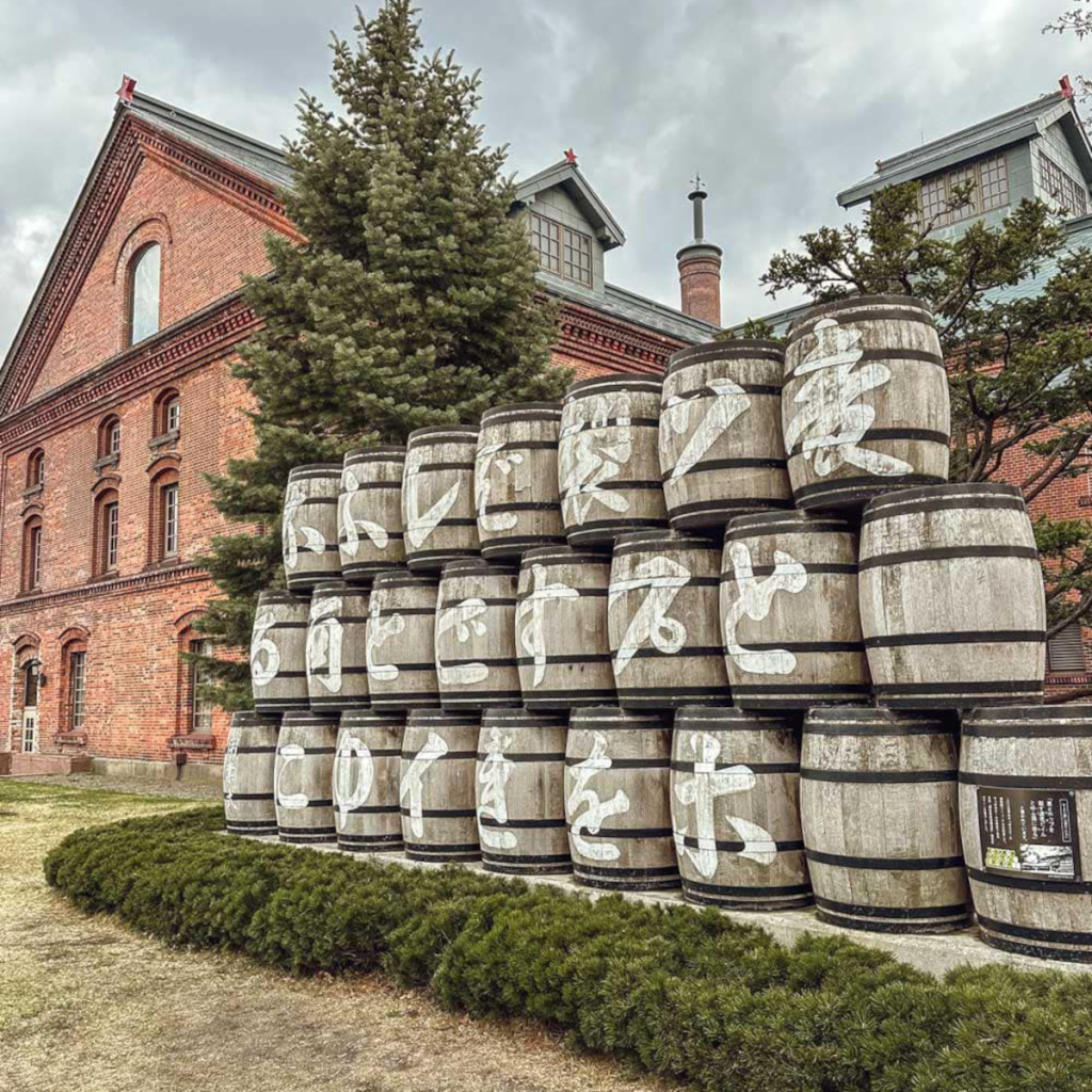 Product image for Sapporo - Premium Lager