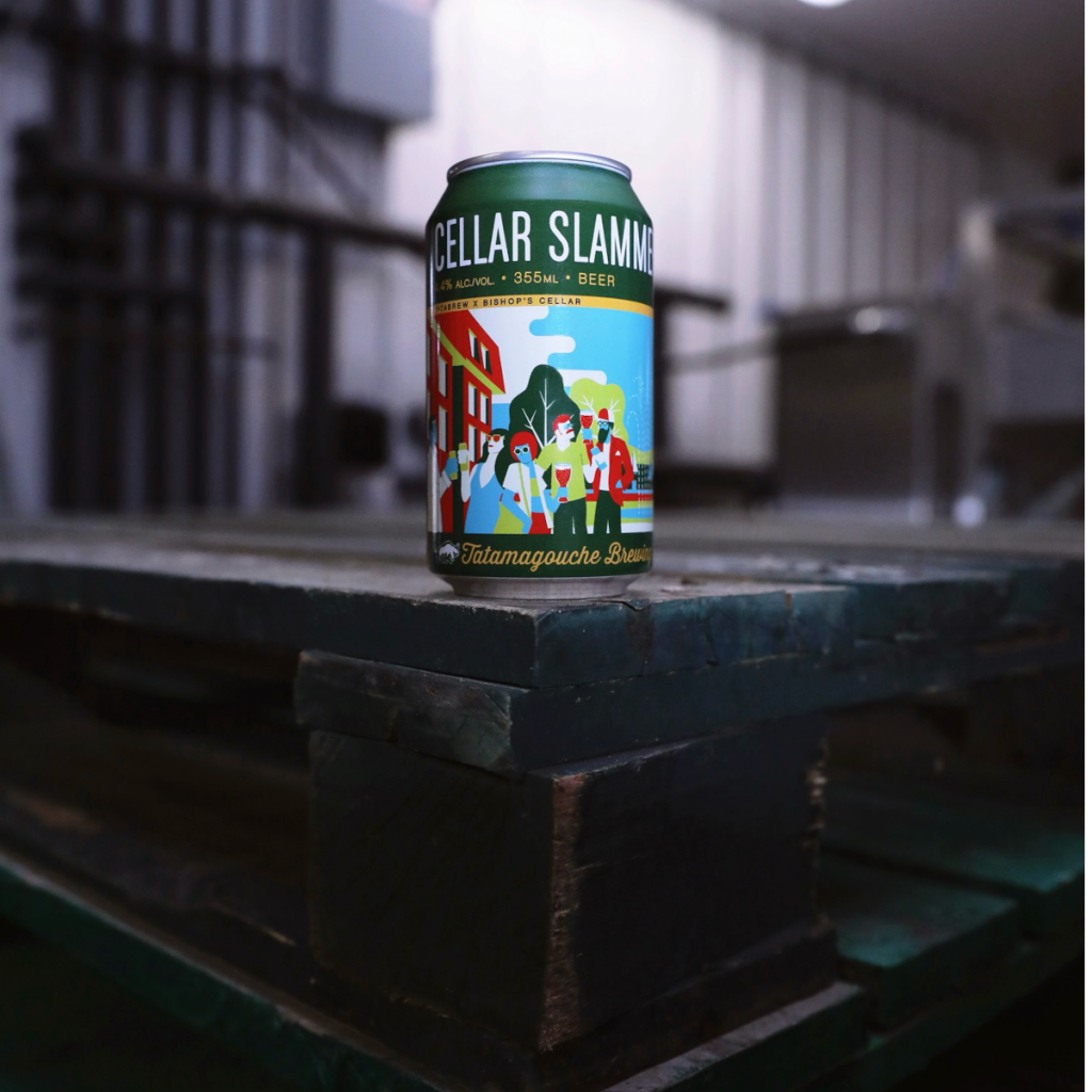 Product image for Tatamagouche X Bishops Cellar - Cellar Slammer Session IPA