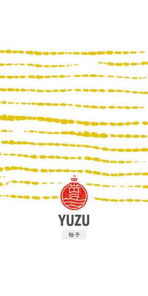 A product image for Godspeed – Yuzu Saison
