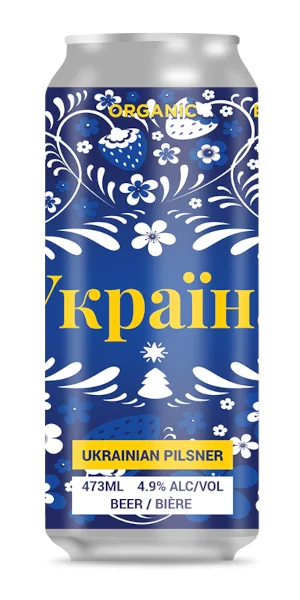 A product image for Big Spruce – Ykpaïha Ukrainian Pilsner