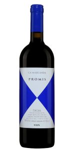 Product image for Ca'marcanda Promis
