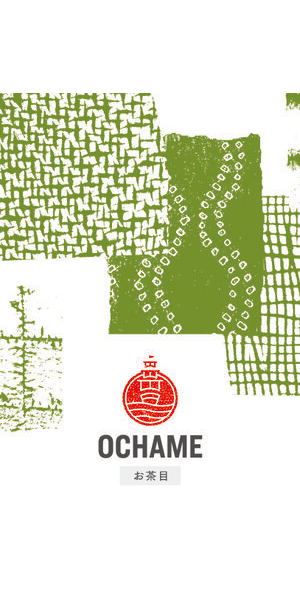 A product image for Godspeed – Ochame Green Tea IPA