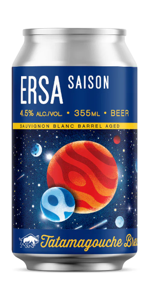A product image for Tata – Ersa Sauvignon Blanc BA Saison