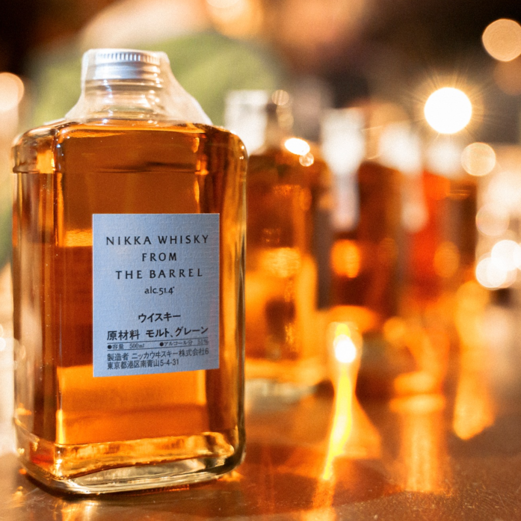 Product image for Nikka Whisky From the Barrel