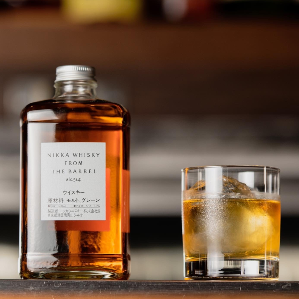 Product image for Nikka Whisky From the Barrel