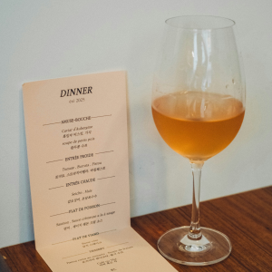 Product image for Clos Roussely Orange VDF