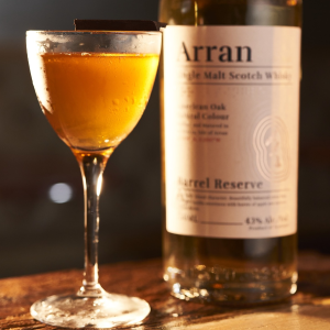 Product image for Arran Single Malt Barrel Reserve
